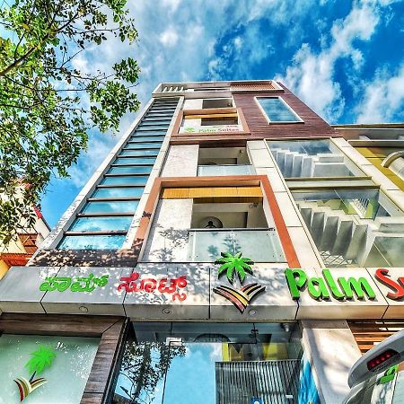 Hotel Palm Suite Μπανγκαλόρ Εξωτερικό φωτογραφία